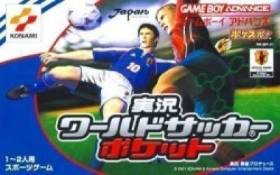 Jikkyou World Soccer Pocket (Cezar) Rom